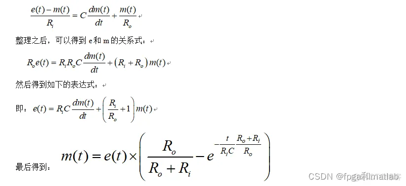 基于MATLAB的采样保持器的仿真_理论基础_02